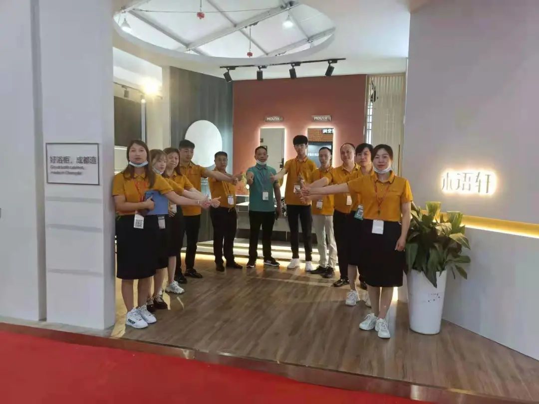 好浴柜成都造活动,好浴柜汉米尔顿