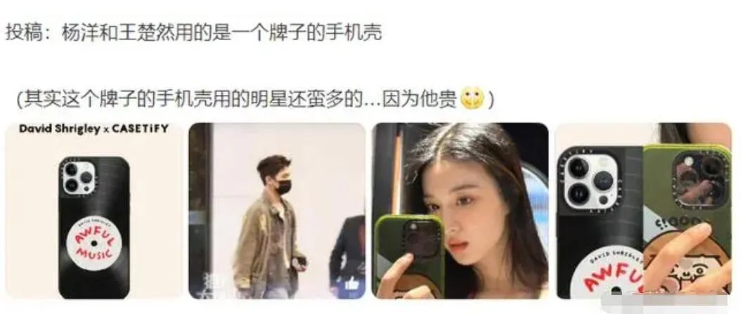 张新成李兰迪泰国正面照,李兰迪张新成泰国同游