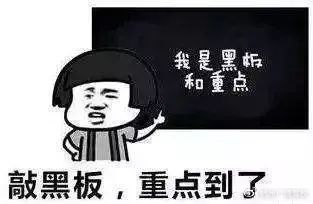 坡道定点停车和起步技巧有哪些,坡道定点停车与起步技巧和方法