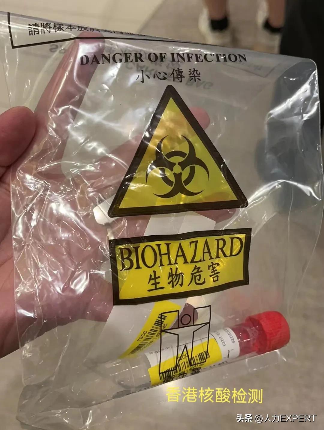 上海飞台湾登机要求,上海飞香港需要哪个证件订机票