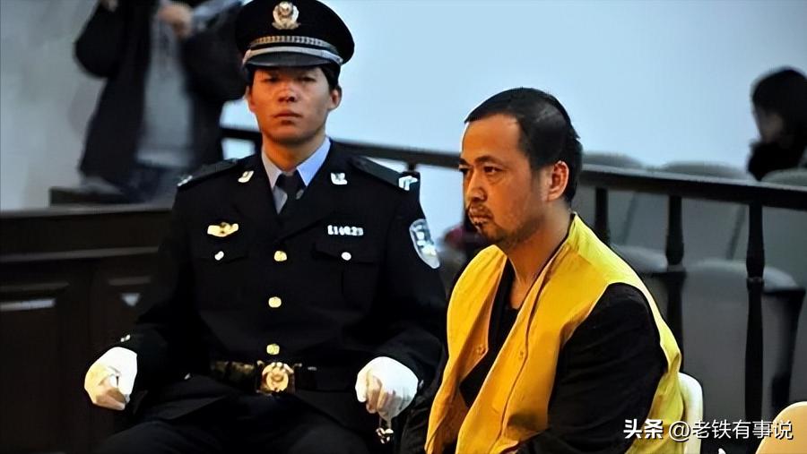 私企高管贪污被调查,国企老总贪污被抓