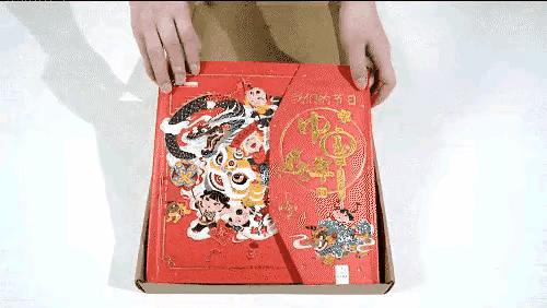 什么礼物适合给孩子当新年礼物,新年到了给孩子送些什么礼物好