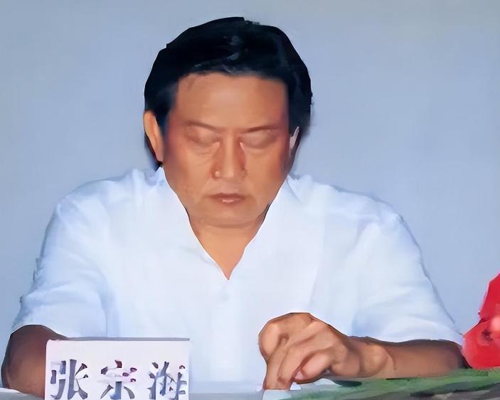 “淫魔部长”张宗海：2万买女学生*夜初**，随身带“三宝”方便办事