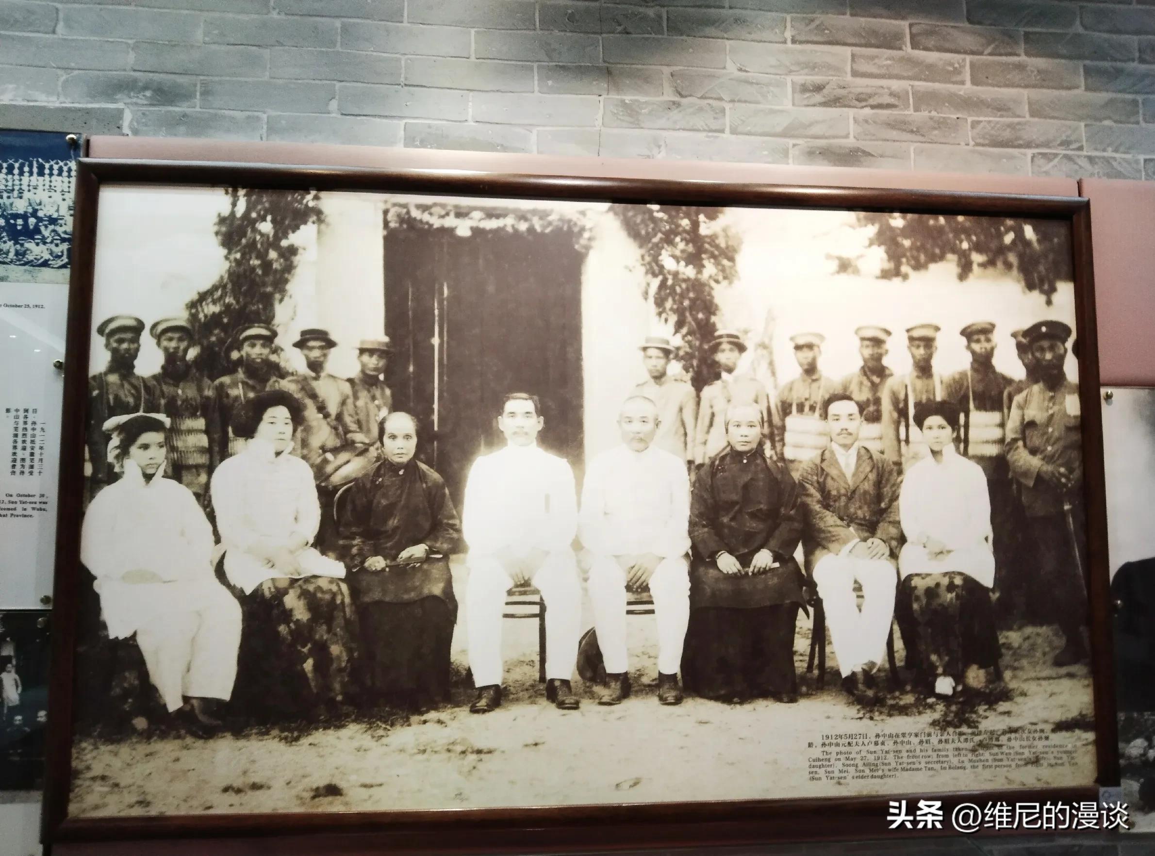 参观孙中山故居博物馆游记范文,游孙中山故居纪念馆我的感悟