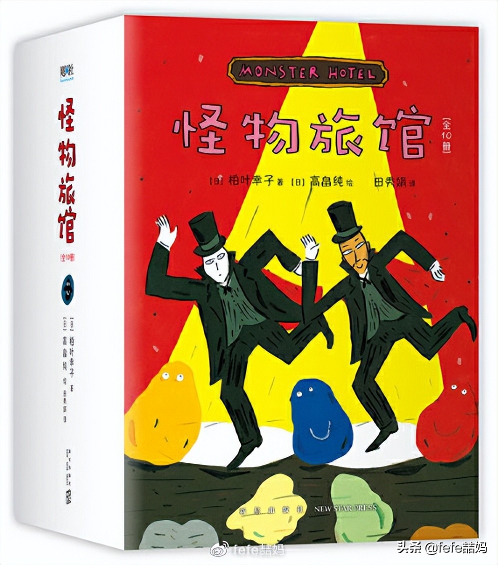 关于小动物的书推荐,好书推荐动物书单