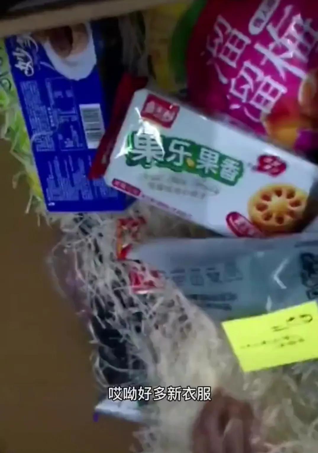 沸沸扬扬的“六周年拉菲草”，到底是什么？