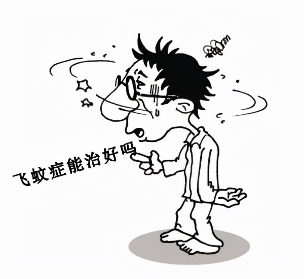 飞蚊症为什么容易失明,飞蚊症为什么近视就看不见了