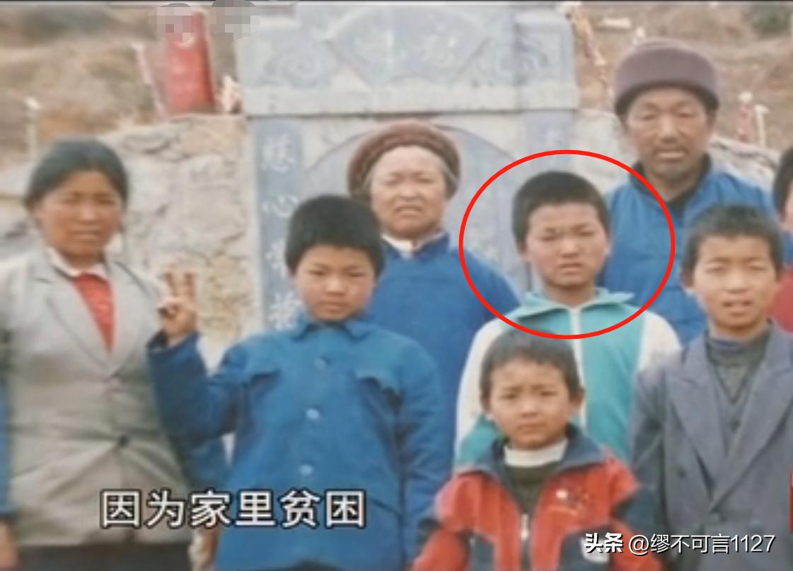 云南十七名少年失踪,云南男孩失踪最新消息找到了吗