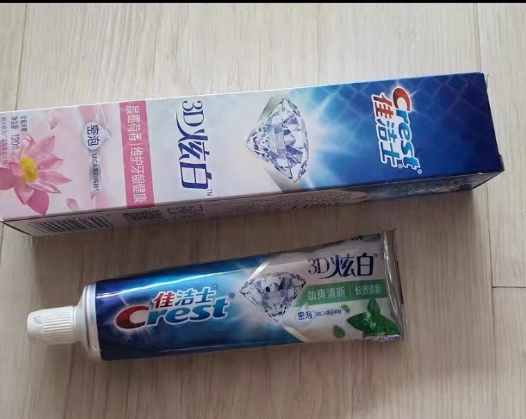 用过的最好的去牙渍去黄牙的产品,老牌国货去牙渍