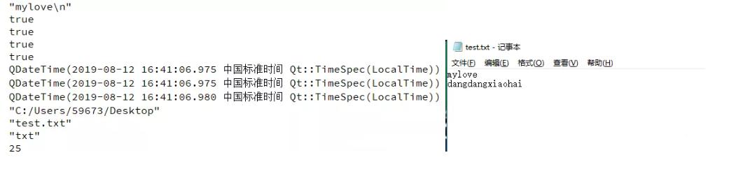 linuxqt项目开发实例,基于qt开发的上位机软件完整教程