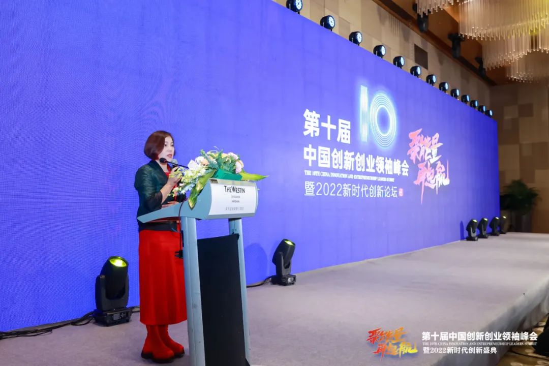 深圳朱雪樱,朱雪樱