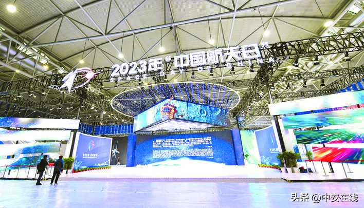 2023年中国航天日主题展,中国航天日主场活动怎么预约