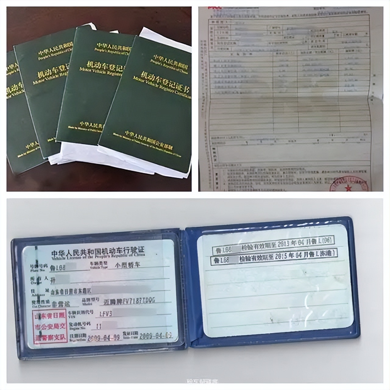 315消费者投诉平台管二手车吗,315消费者二手车无理由退货