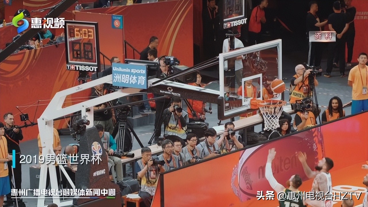 世界杯惠州制造,世界杯大亚湾制造