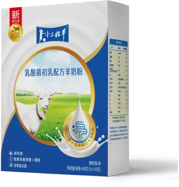 小二放羊多维配方羊奶粉功效,配方再升级