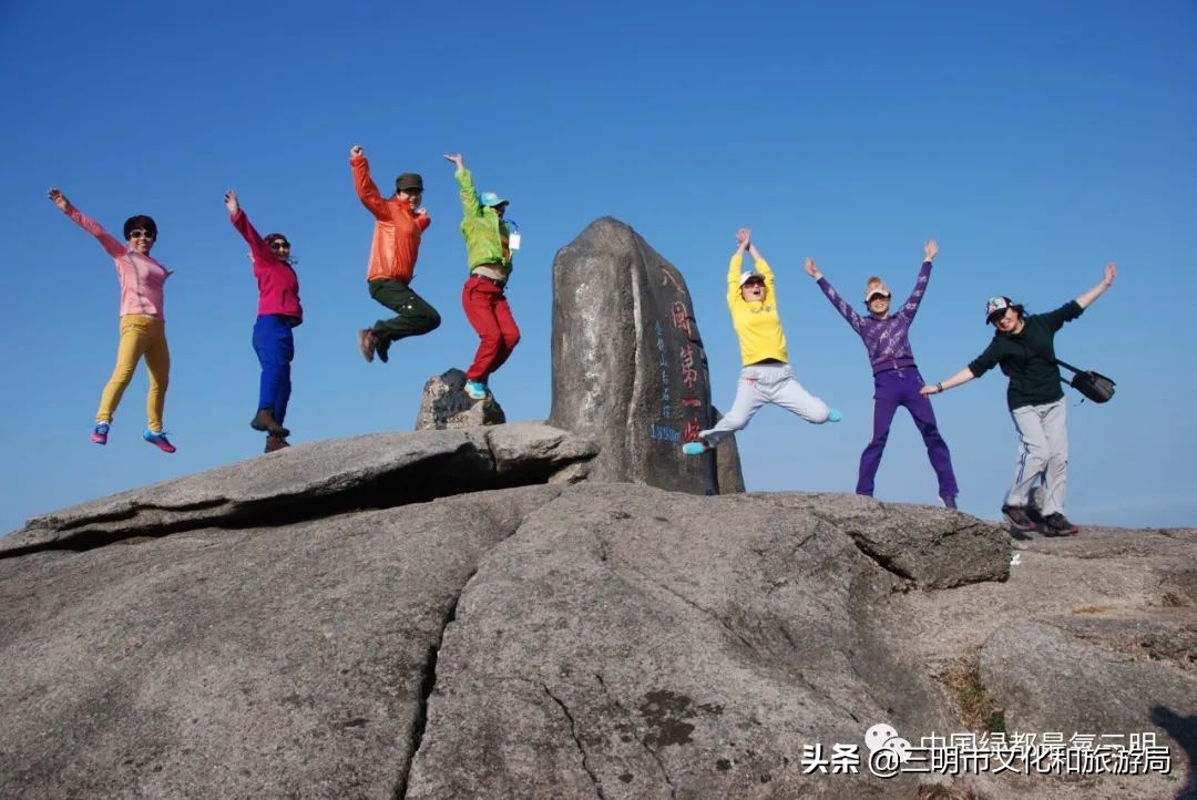 冲冲冲!2.3万个满减名额限量发放!三明文旅优惠促销火热来袭!