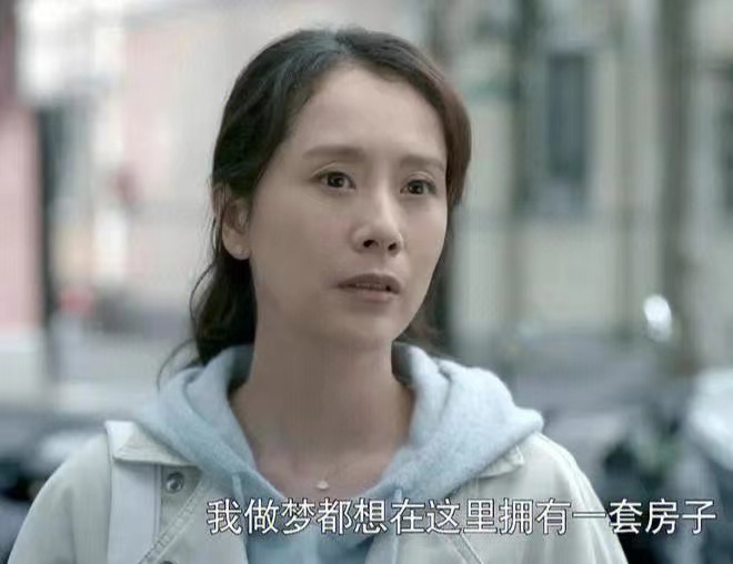 重温《双面胶》原著，一张“恶姑姐”清单送给你，愿你我都能避坑