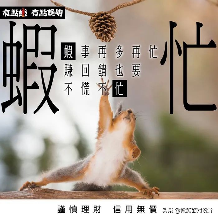 脑洞大开的广告文案,脑洞大开的广告长文案