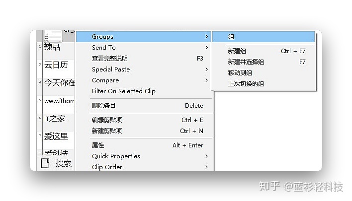 电脑必装的十大神器,windows必装10类神器软件推荐