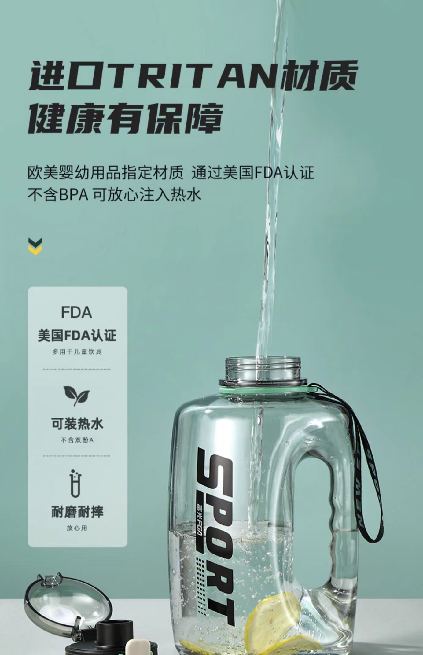 嗨翻全场篮球,篮球全场激情超燃