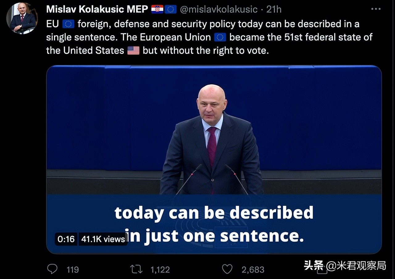 欧盟如何沦为美国跟班,欧盟总体能抗衡美国吗