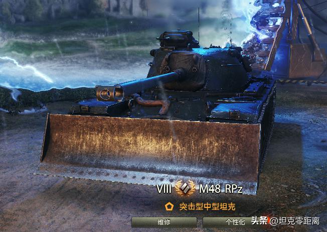 12台高级金币车一篇文章讲明白！最终兵器传承箱子坦克盘点