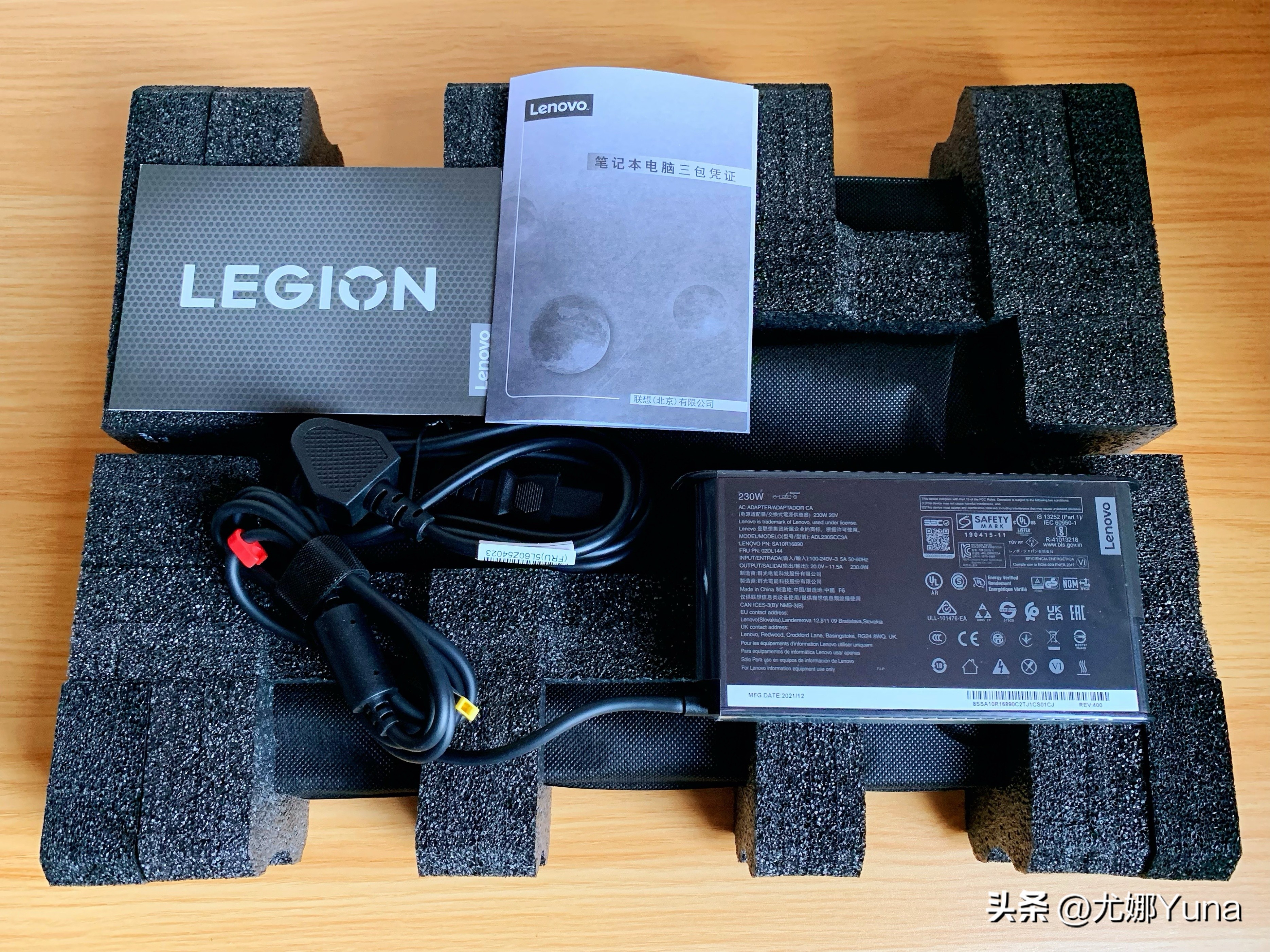 游戏测评联想拯救者r7000p2022款,拯救者r7000r5-5600h跑分