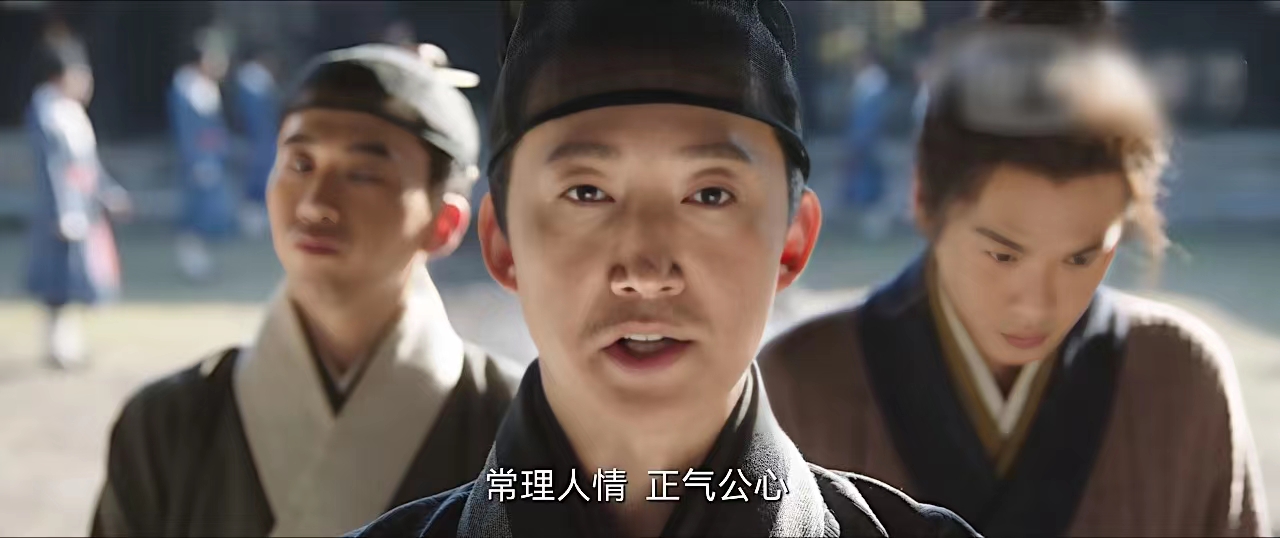 显微镜下的大明范渊是几品官,显微镜下的大明范渊