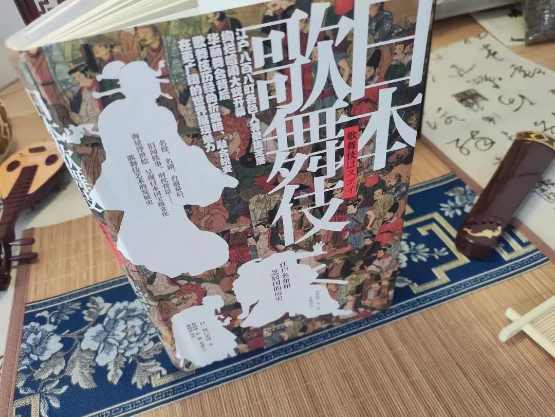 从国宝中看日本歌舞伎文化,从浮世绘看日本的民族特性