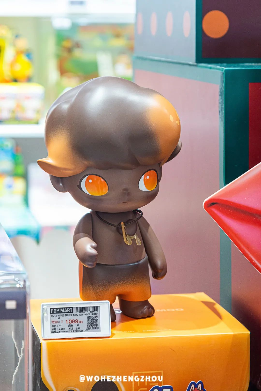 跨年夜不能这么过了是什么原因,跨年夜要发什么消息