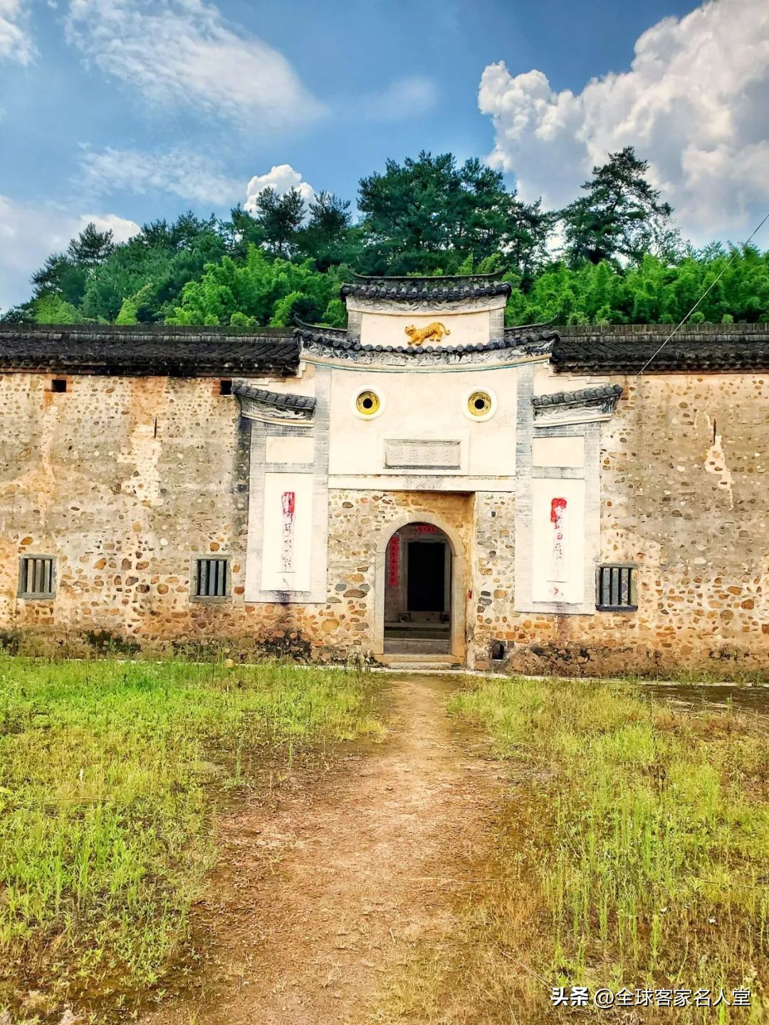 让宗族里的寒门子弟有书读——曾造就人才井喷的客家“祖尝”制度