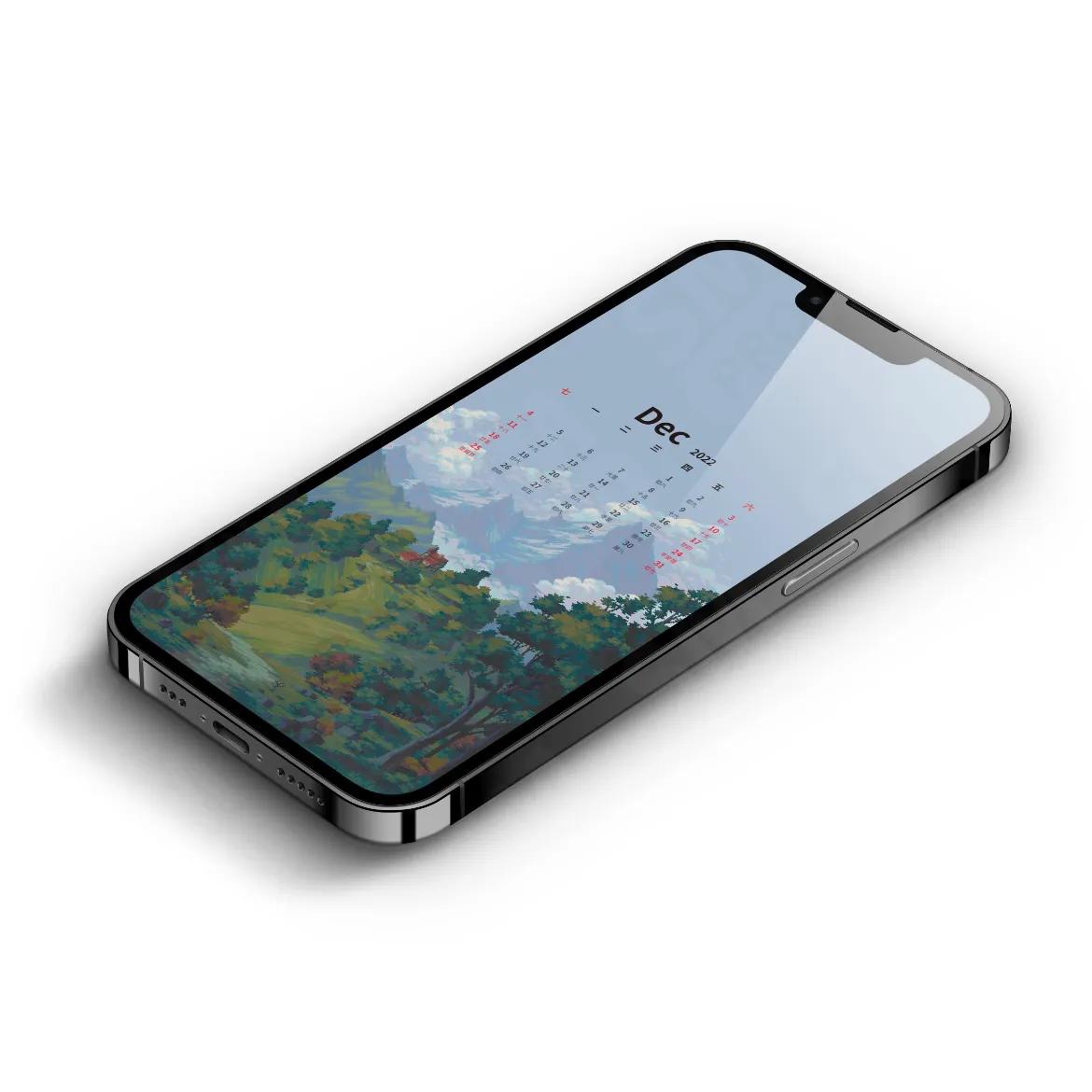 十二月日历壁纸,手机壁纸12月29日