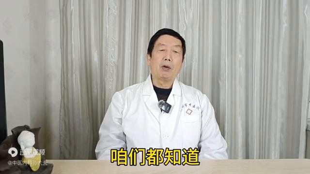 骨质疏松腿脚无力怎么办,骨质疏松脊核压缩治疗中医名方