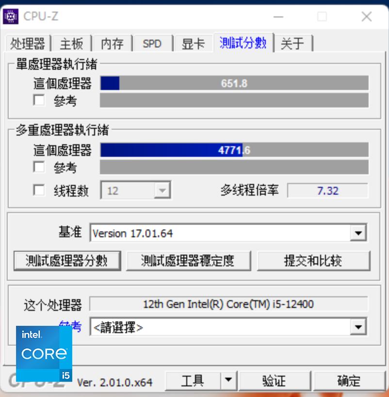 联想扬天m460,联想扬天m460使用方法