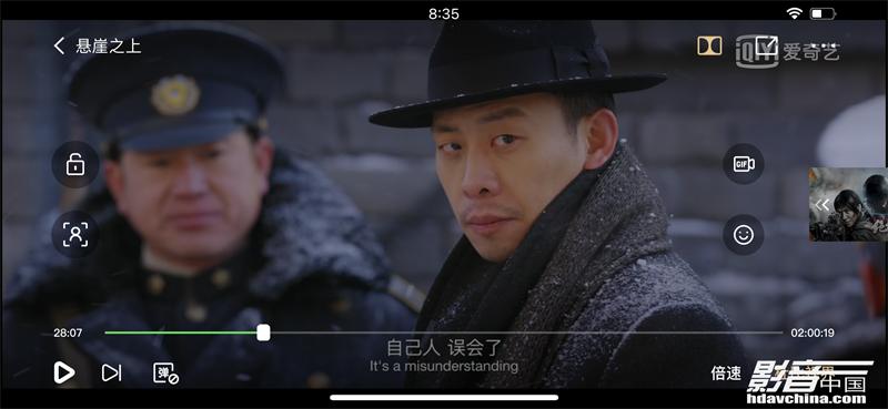 「专题」真的能看8K吗？国内外流媒体视频平台画质大比拼