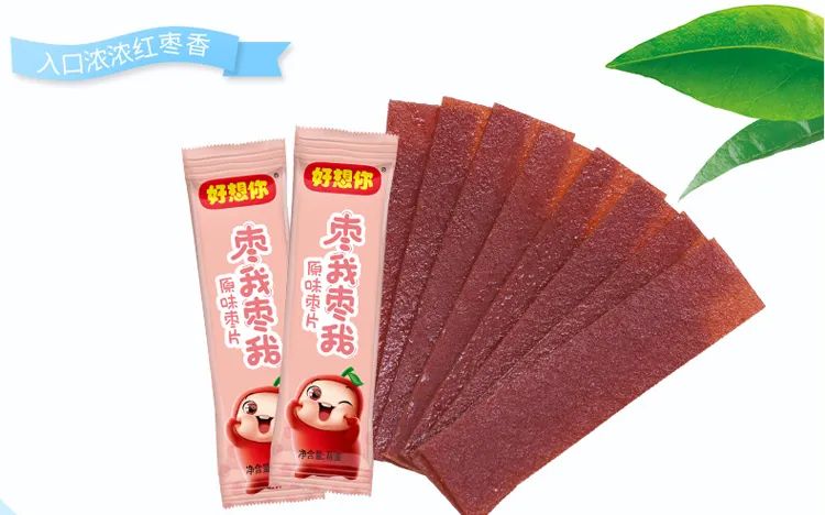 农产品加工如何破局,农产品同质化产品