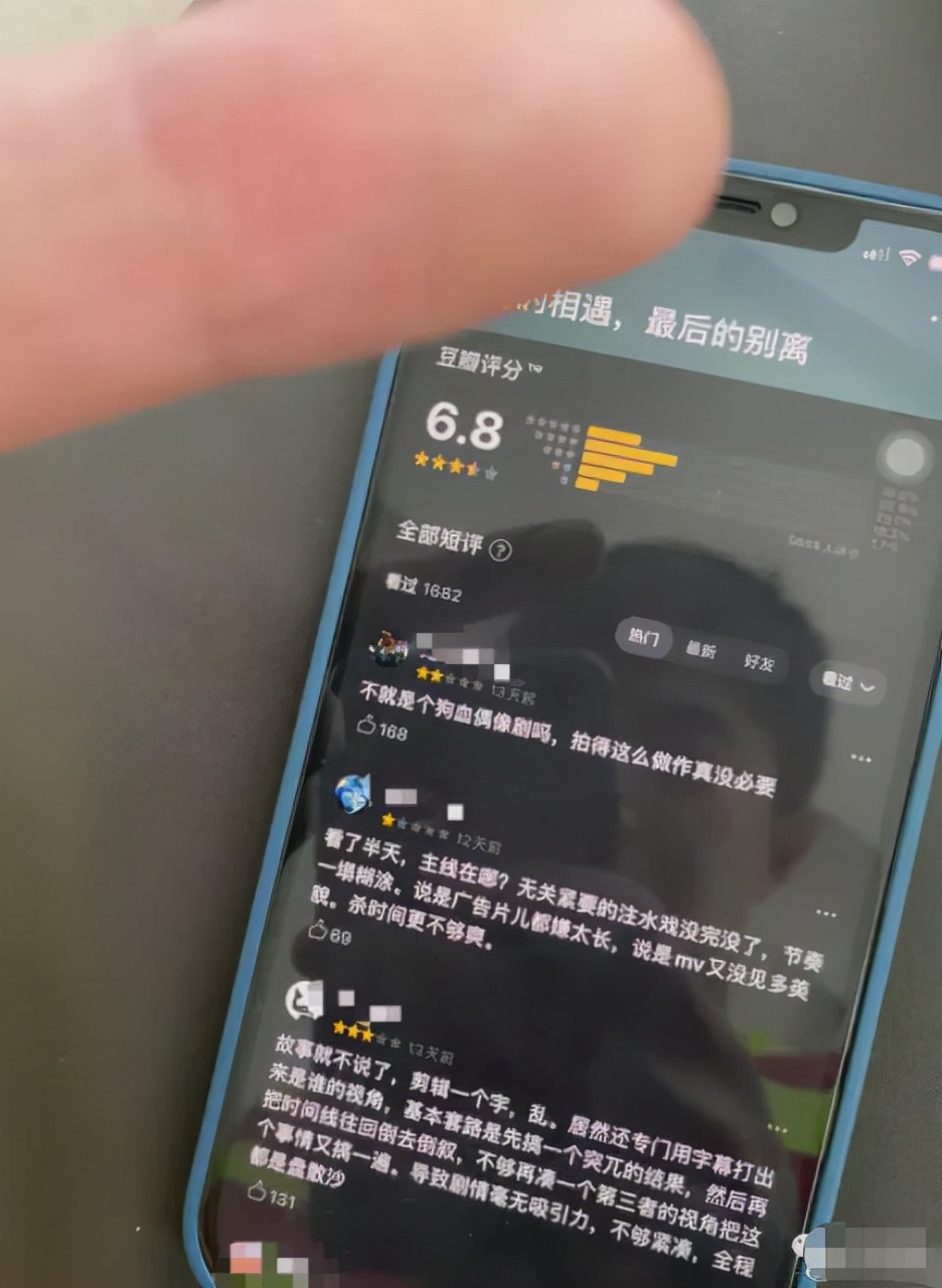 尴尬不失礼貌的微笑林更新,林更新不演戏吗