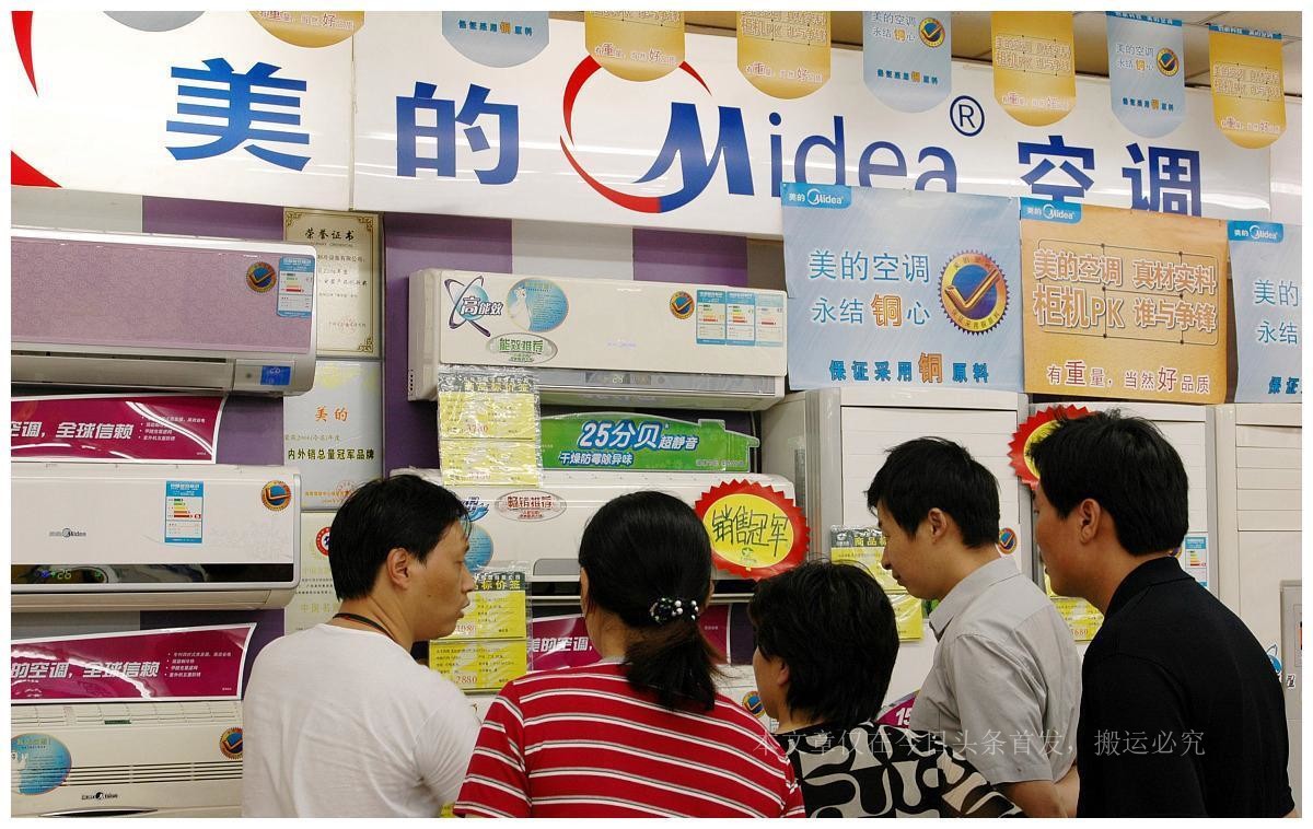 格力和美的三匹柜机哪个好,美的和格力柜机哪个好