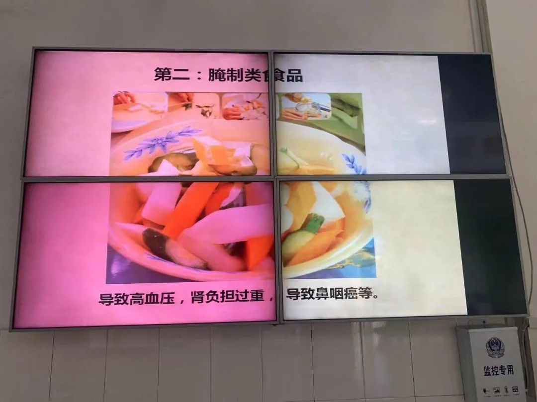 小学均衡饮食健康成长小活动,小学学校膳食活动