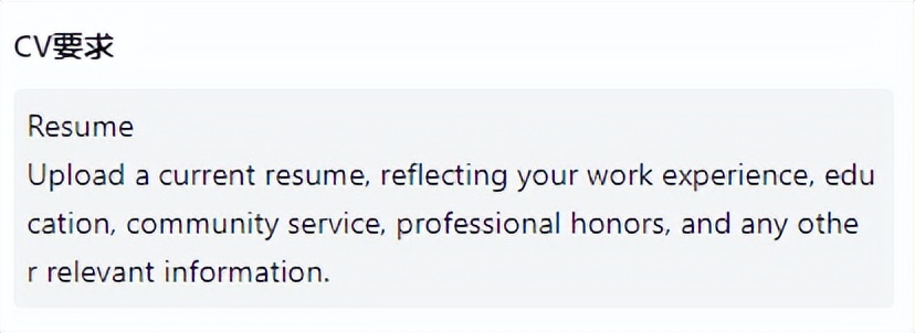 mpa公共政策与管理,mpa公共管理里的专业有哪些