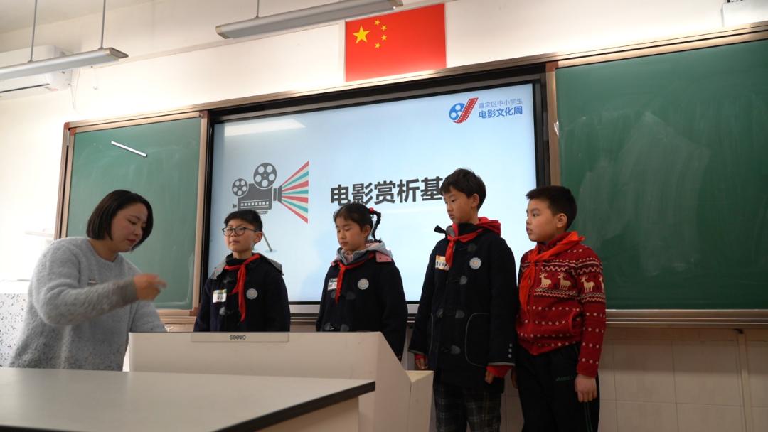 随“影”潜入心！嘉定区电影育人项目走进校园