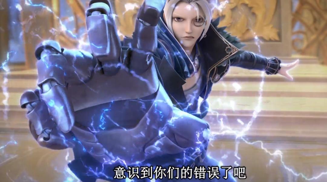 叶罗丽中乐公主与尘公主的关系,叶罗丽乐音公主背叛了吗