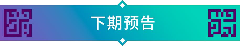 2022卡塔尔世界杯32强巡礼之法国,卡塔尔世界杯日本对哥斯达黎加