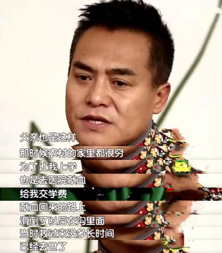 榛戝瓙瀹跺涵鍦颁綅,榛戝瓙瀹跺