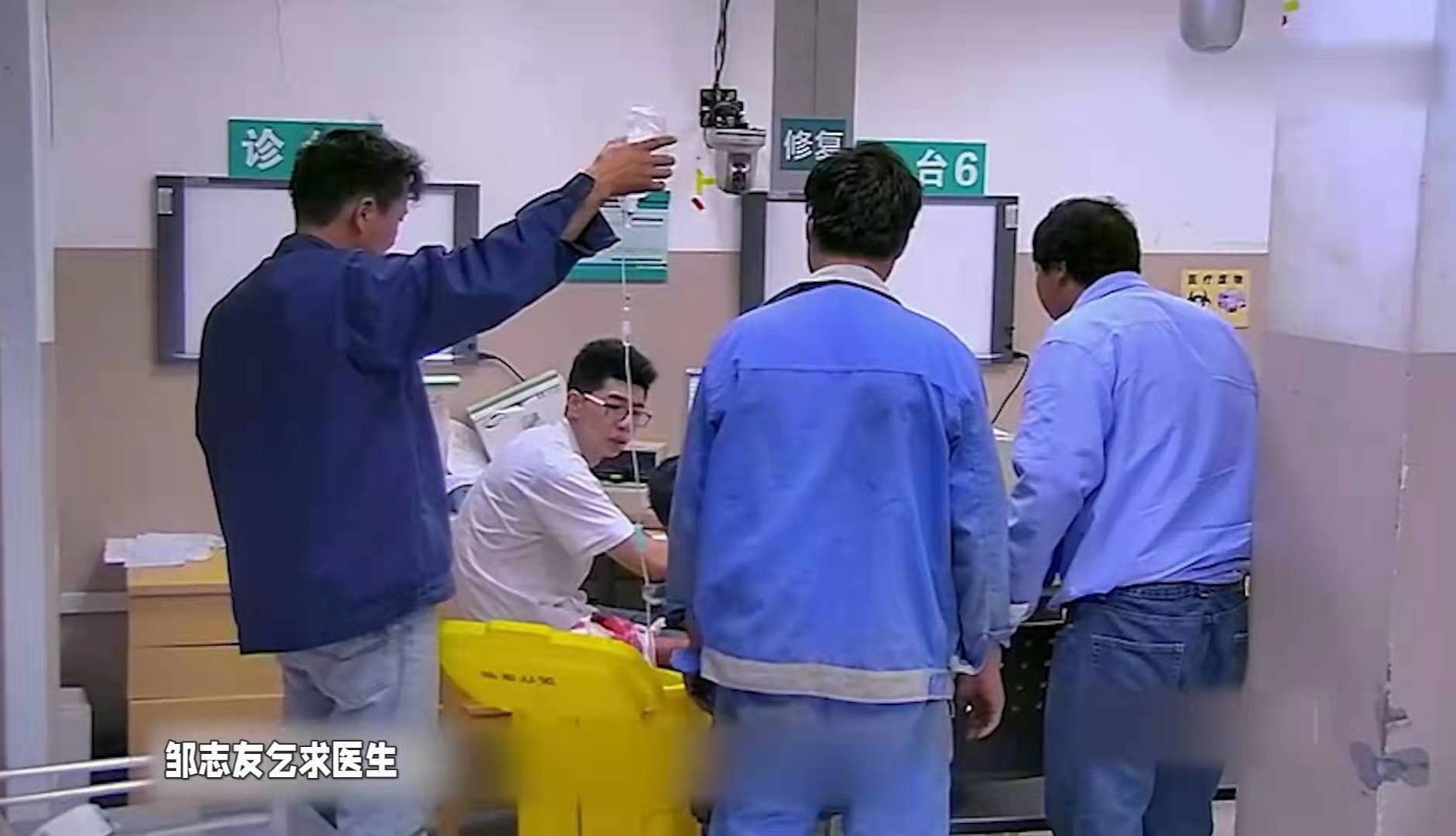 29岁工人手掌被千斤顶,工人手掌遭千斤顶砸碎后续