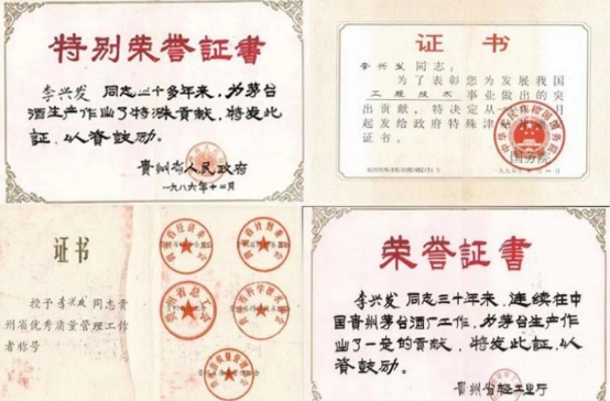 白酒最容易醉的喝法,白酒怎么喝不醉的技巧