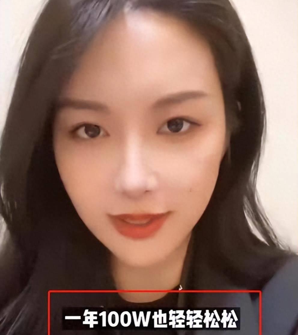 演员吐口水数钱,大部分演员真实收入