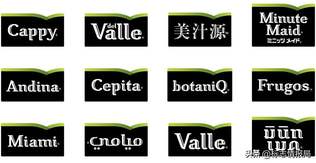 2024新包装美汁源果粒橙,美汁源新老包装