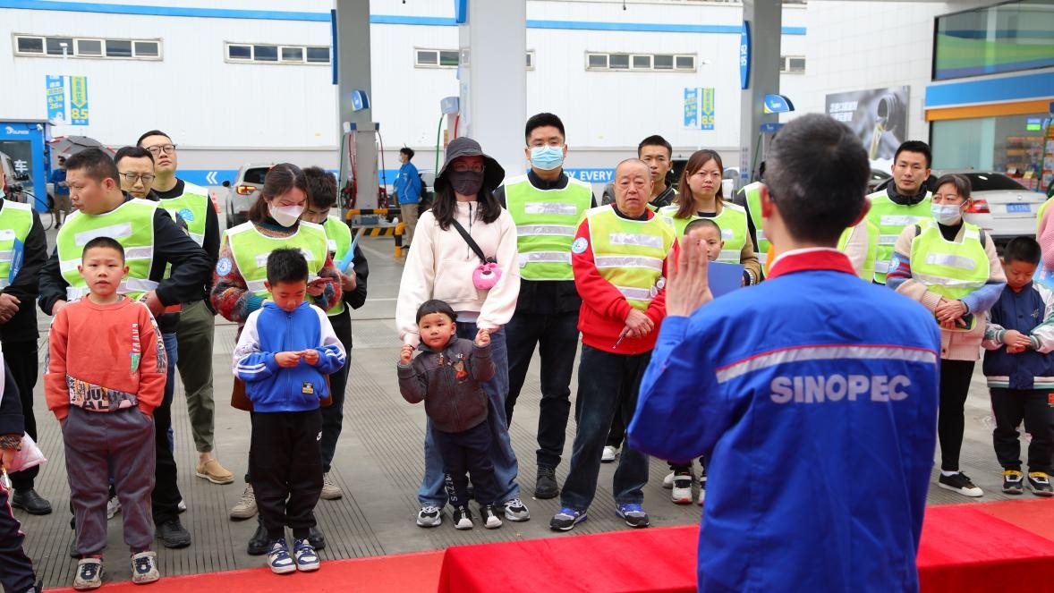道森能源油品,道森能源