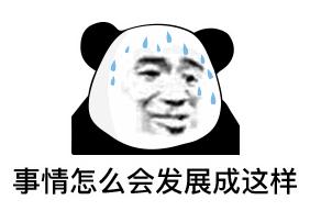 欧冠赛程直播中日德兰,欧冠本菲卡对布鲁日